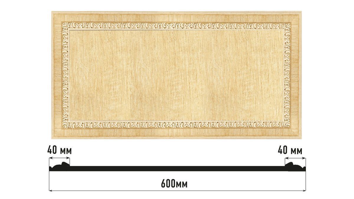 Декоративное панно DECOMASTER D3060-5 (600*300*18мм)