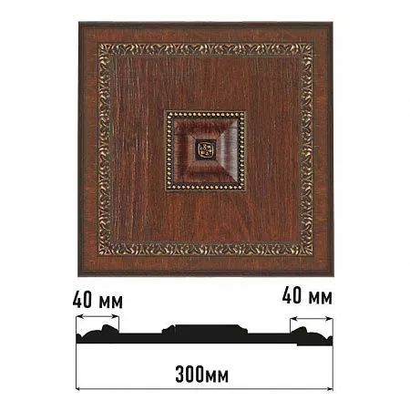 Декоративное панно DECOMASTER D31-2 (300*300*32мм)